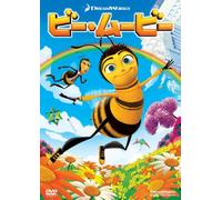 Bee Movie [07/E,J/S:E,J] (Limited)