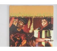 Beenie Man - Dancehall Queen