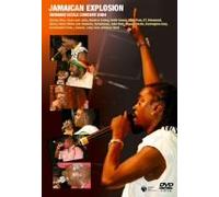 Beenie Man - Jamaican Explosion [2004]