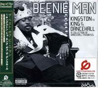 Beenie Man - Kingston To King Of The Dancehall