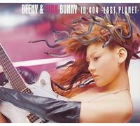 Beeny & Pink Bunny - ID:404-LAST PLANET-(CCCD)