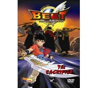 Beet The Vandel Buster 1: The Sacrifice [Edizione: Stati Uniti]