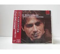 Beethoven: 33 Variations on a W