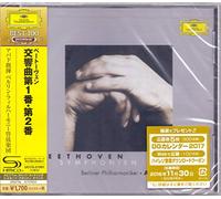 Beethoven/ Abbado, Claudio - Beethoven: Symphonies 1 & 2