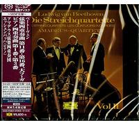 Beethoven/ Amadeus Quartet - Beethoven: String Quartets 11-16 / Piano Qrt 1-3