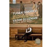 Beethoven, Bartók, Brahms (Sokhiev) (DVD)