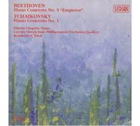 Beethoven - Beethoven - Beethoven Tchaikovsky: Piano Concertos