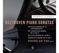 Beethoven – Beethoven Piano Sonatas – Steinway