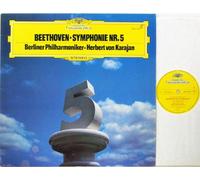 BEETHOVEN/BERLIN PHILHARMONIC/VON KARAJAN - BEETHOVEN SYMPHONY NO 5 VINYL LP 1977[2531105]