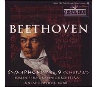 Beethoven - Best of the Great Composers 11