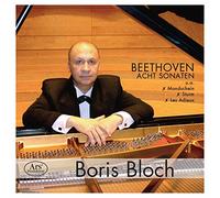Beethoven/ Bloch - Boris Bloch 10
