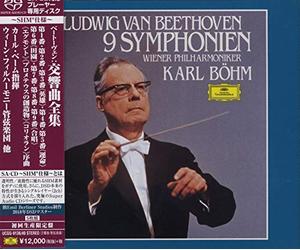 Beethoven/ Bohm, Karl - Beethoven: 9 Symphonies