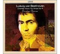 Beethoven: Chamber Music Vol.4
