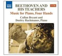 Beethoven: Complete Four-Hand Piano Works by Cullan Bryant (2011-03-29)