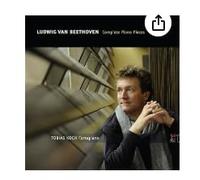 Beethoven: Complete Piano Piec