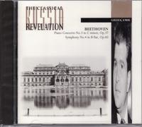 Beethoven: Concerto Per Pianoforte N. 3, Sinfonia N. 4 / Emil Gilels, Kondrashin