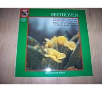BEETHOVEN - DANIEL BARENBOIM - BEETHOVEN SONATAS