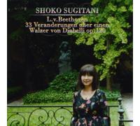 Beethoven: Diabelli Variations
