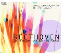 Beethoven:die 10 Sonaten Fuer