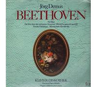 Beethoven - Famous Piano Works, Jörg Demus
