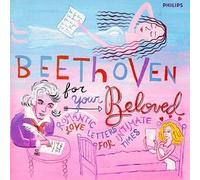 Beethoven for Your Beloved by L.V. Beethoven (1997-10-14)