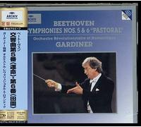 JOHN ELIOT GARDINER Beethven: Symphonies 5 & 6 (CD)