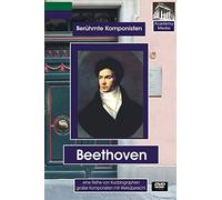 Beethoven - German version [Edizione: Regno Unito]