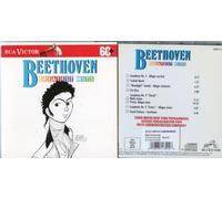 Beethoven Greatest Hits