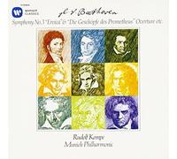 Beethoven / Rudolf Kempe – Sinfonia n.3 "Eroica"