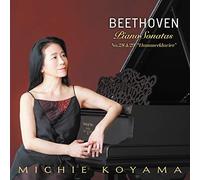 Beethoven/ Koyama, Michie - Beethoven: Piano Sonatas 28 & 29