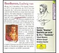 Beethoven;Kreutzer Sonata