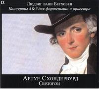 Beethoven, L.V. – Concerti per pianoforte n. 4 e 5 «Emperor» (Schoonderwoerd) – CD