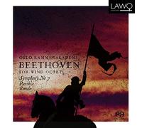 Ludwig van Beethoven Beethoven: Symphony No. 7/Parthia/Rondo (CD)