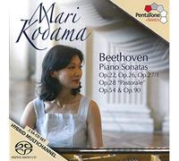 Ludwig van Beethoven Beethoven: Piano Sonatas (CD)