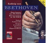Beethoven, L.V. - Piano Sonatas No 10 11 & 12