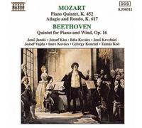 Beethoven, L.V. - Qnt Pno/Wind