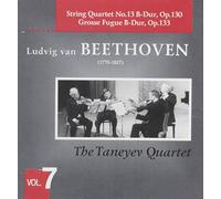 Beethoven, L.V. - Quartet STR 13 B/Grosse Fugue B