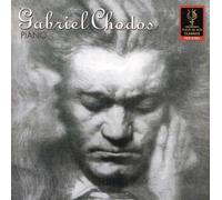 Beethoven, L.V. - Son 32 (Cm)/ Moments Musicaux Op. 94