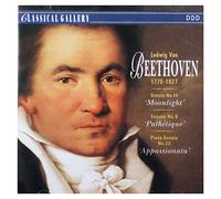 Beethoven, L.V. - Sonatas 14 13 & 23