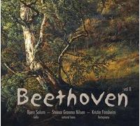 Beethoven, L.V. - Sonatas Vol. 2