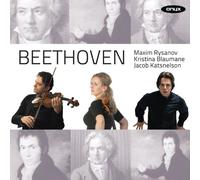 Ludwig van Beethoven Beethoven: Duos for Viola & Violin (CD) Album