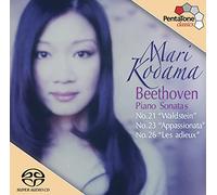 Beethoven L.V. - Sons Pno 21/23/26