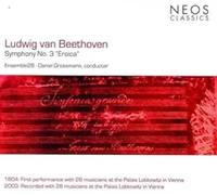 Beethoven, L.V. - Sym 3 Eroica In E Flat Major