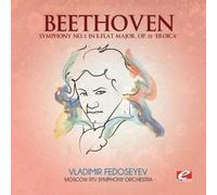 Ludwig van Beethoven SYMPHONY NO. 3 IN E-FLAT MAJOR, OP. 55 """"EROICA"""" (CD)
