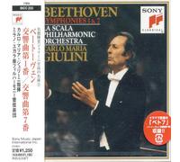 Beethoven, L.V. - Syms 1 & 7