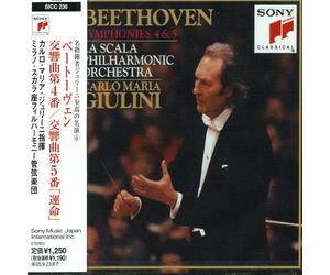 Beethoven, L.V. - Syms 4 & 5