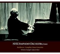 BEETHOVEN, L. VAN - COMPLETE PIANO CONCERTOS
