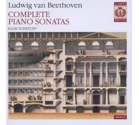 BEETHOVEN, L. VAN - COMPLETE PIANO SONATAS