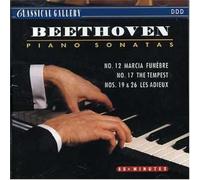 BEETHOVEN, L. VAN - COMPLETE PIANO SONATAS