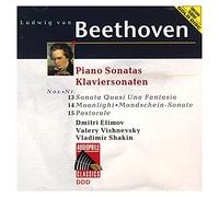 Beethoven, L. Van - Piano Sonata No.13 in E